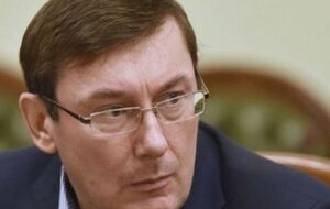 Луценко называл Шепелева агентом ФСБ