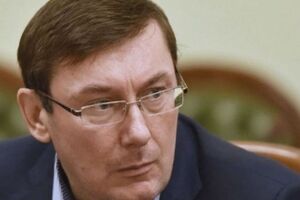 Луценко называл Шепелева агентом ФСБ