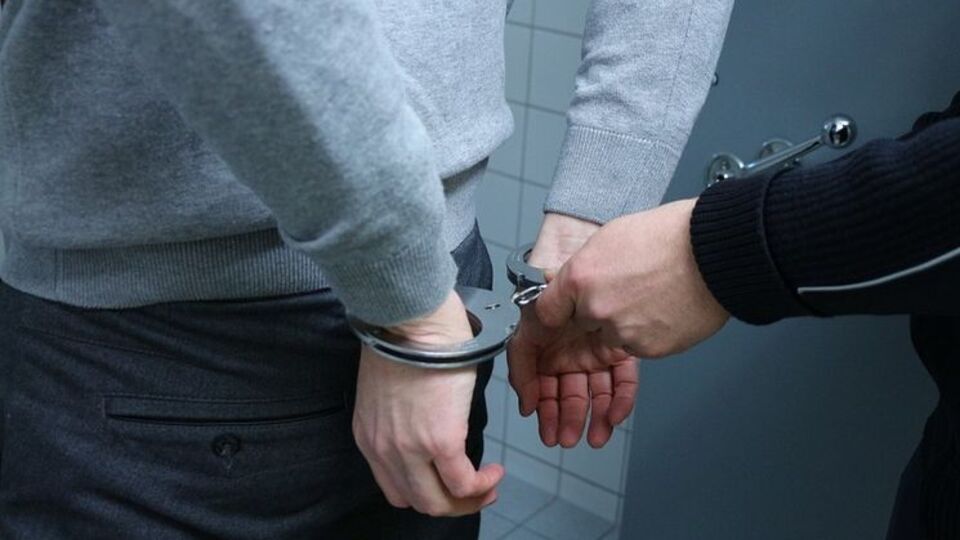 Бонка задержали в порядке ст. 208 УПК