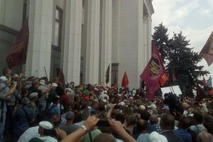 О задержаниях пока не сообщается