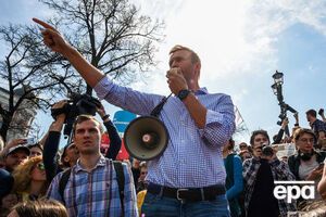 Навальний: Це загальнонаціональний і загальнонародний протест