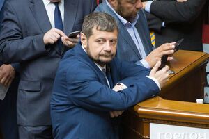 Мосійчук: Для "акції збоченців" обгородили в Києві територію більшу, ніж країна Ватикан