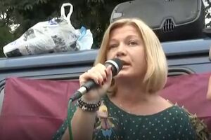 Геращенко заявила, что вышла к протестующим не как женщина, а как вице-спикер парламента