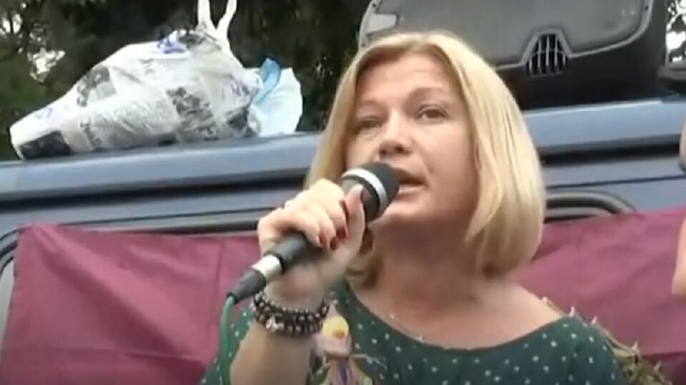 Геращенко заявила, что вышла к протестующим не как женщина, а как вице-спикер парламента