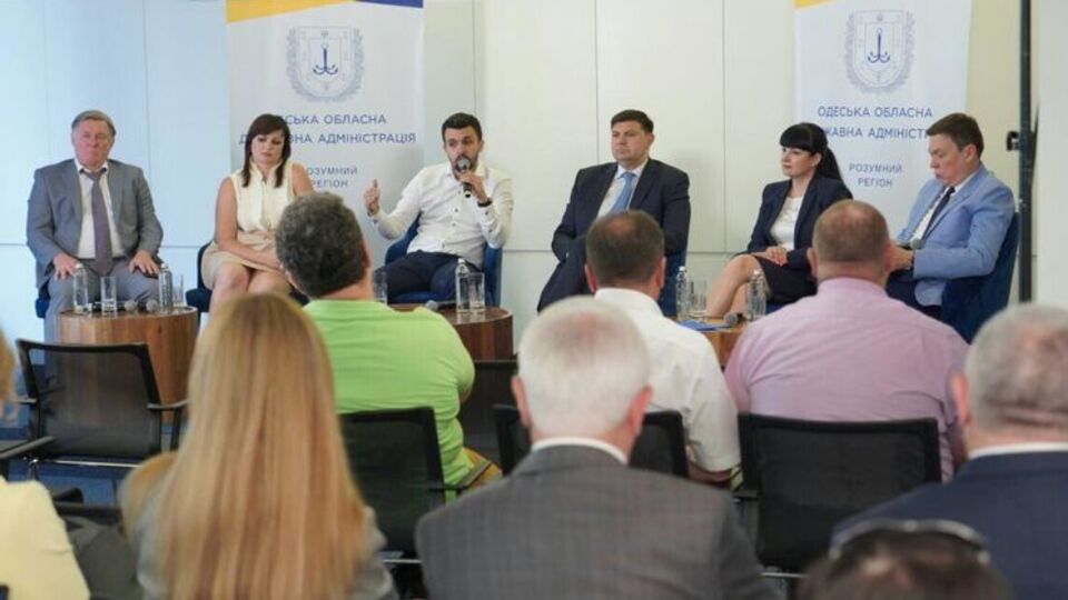 Телемедицину і застосування нового обладнання обговорили учасники дискусії "Стан і перспективи реалізації національних реформ в Одеській області"