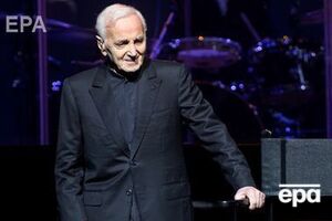 Азнавур возобновит гастроли в сентябре