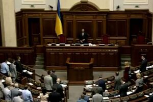 Депутати стоячи вшанували пам'ять Івана Драча