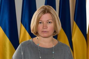 Геращенко висловила обурення через зрив домовленостей між українським і російським омбудсменами про візити до ув'язнених