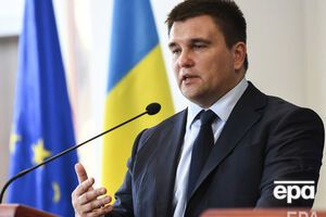 Климкин: Это очень важно для всех верующих