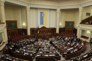Голосование в парламенте планируется на 21 июня