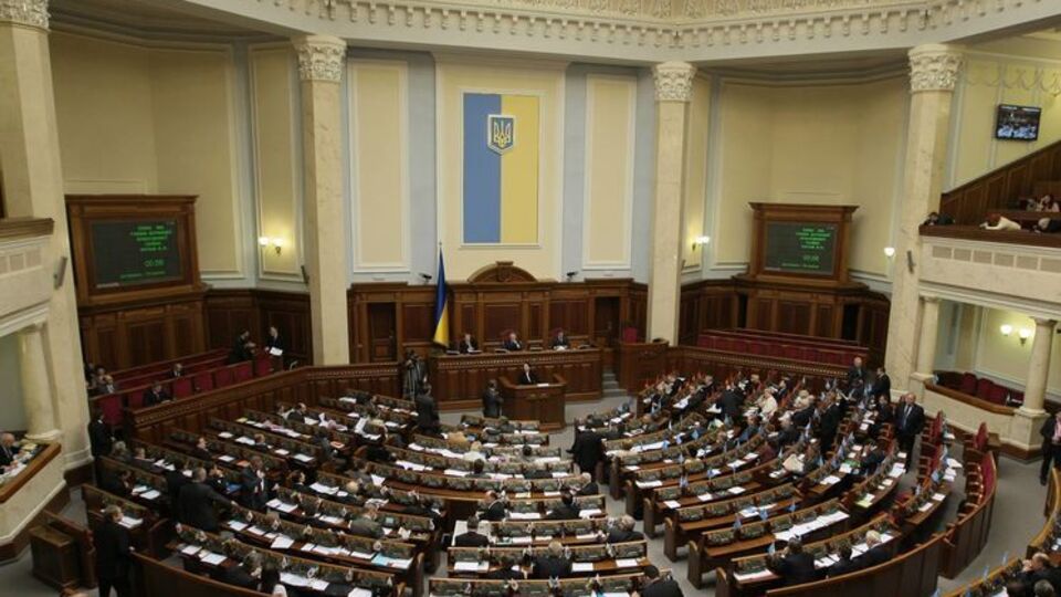 Голосування в парламенті заплановано на 21 червня