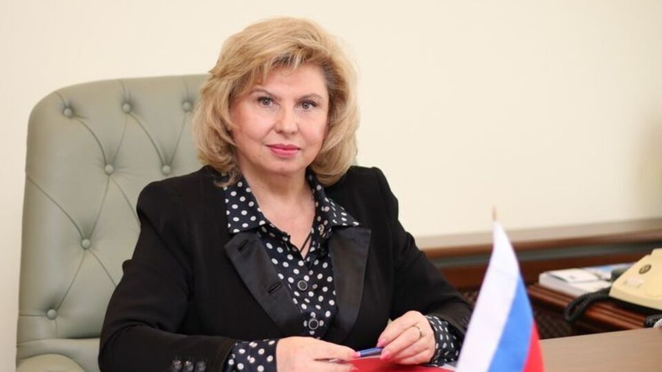 Москалькова заявила, что договорилась с Денисовой о посещении заключенных