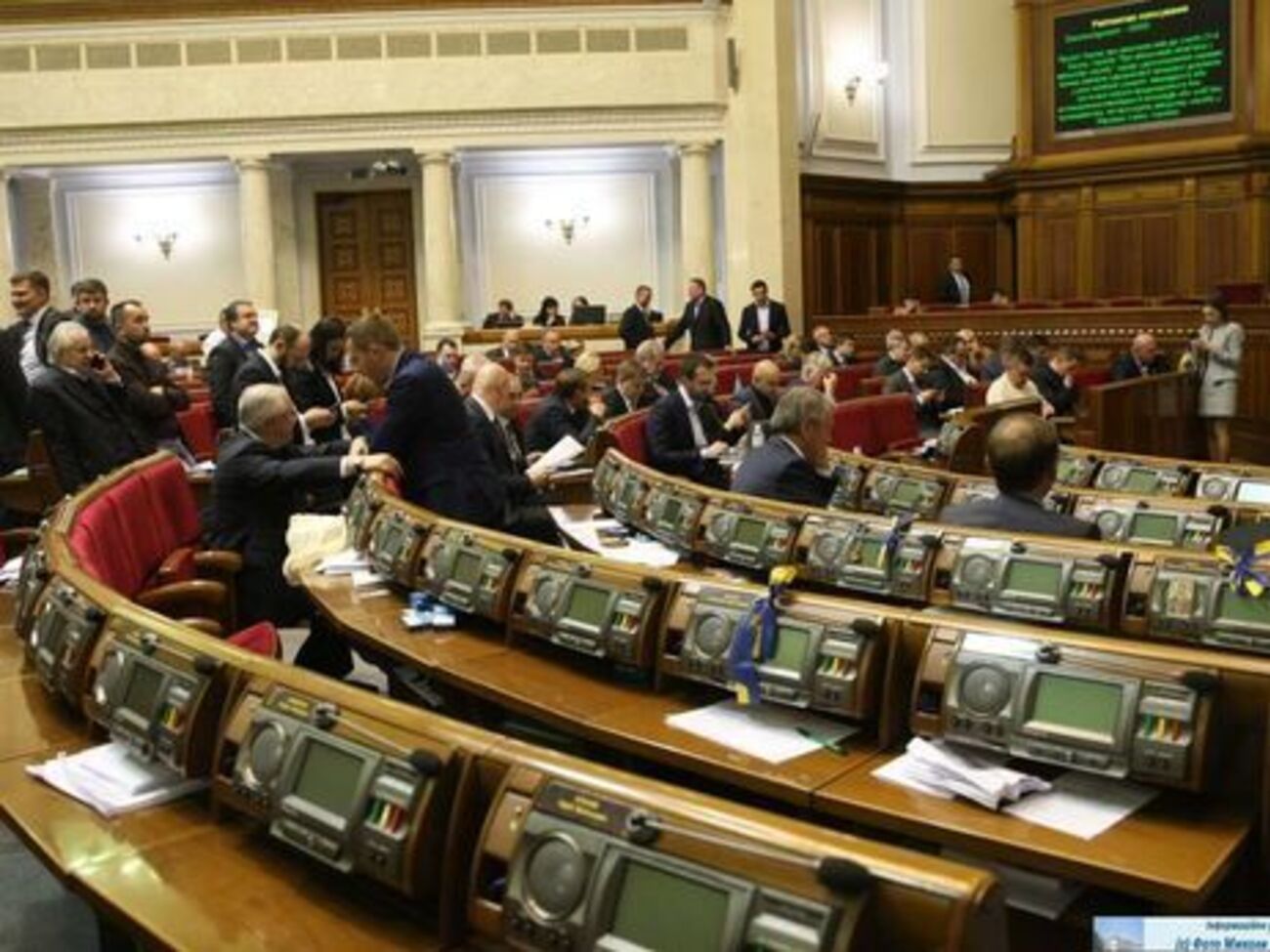 Законопроект підтримали 229 нардепів