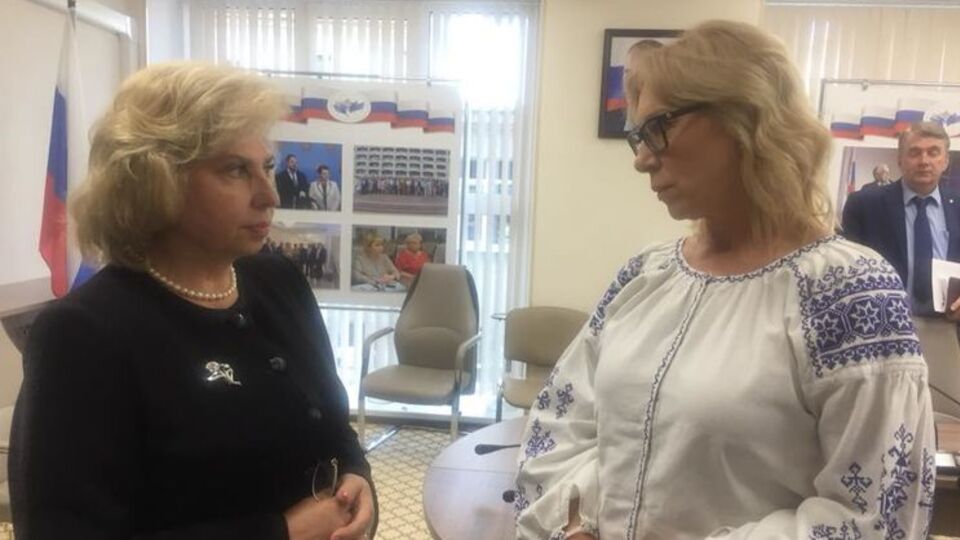 Сегодня Денисова снова встретилась с Москальковой