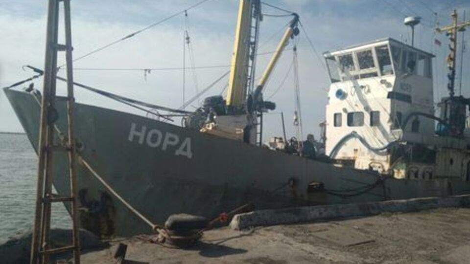 Судно "Норд" заарештували 25 березня