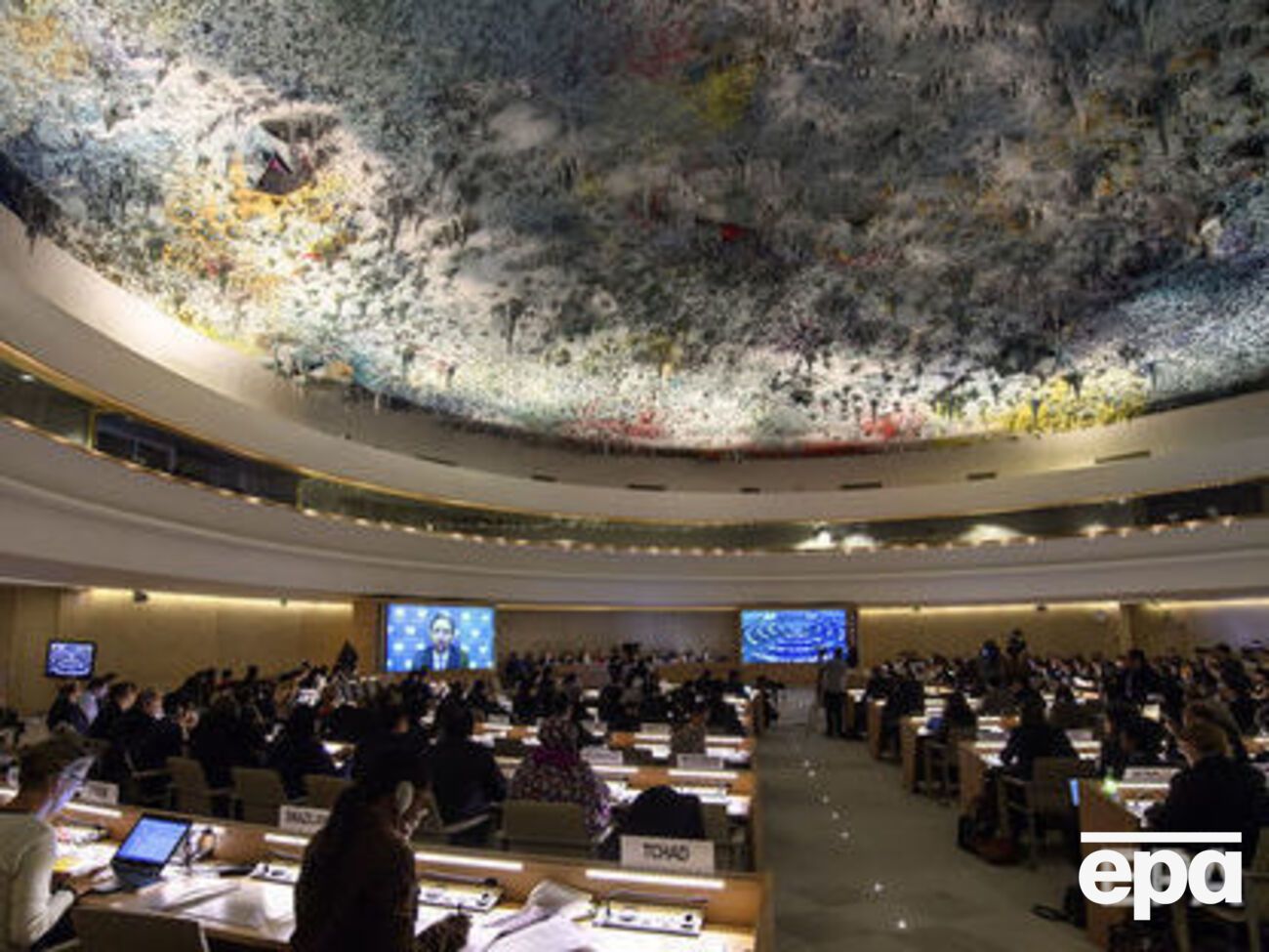 Совет по правам человека &ndash; это межправительственный орган системы ОО