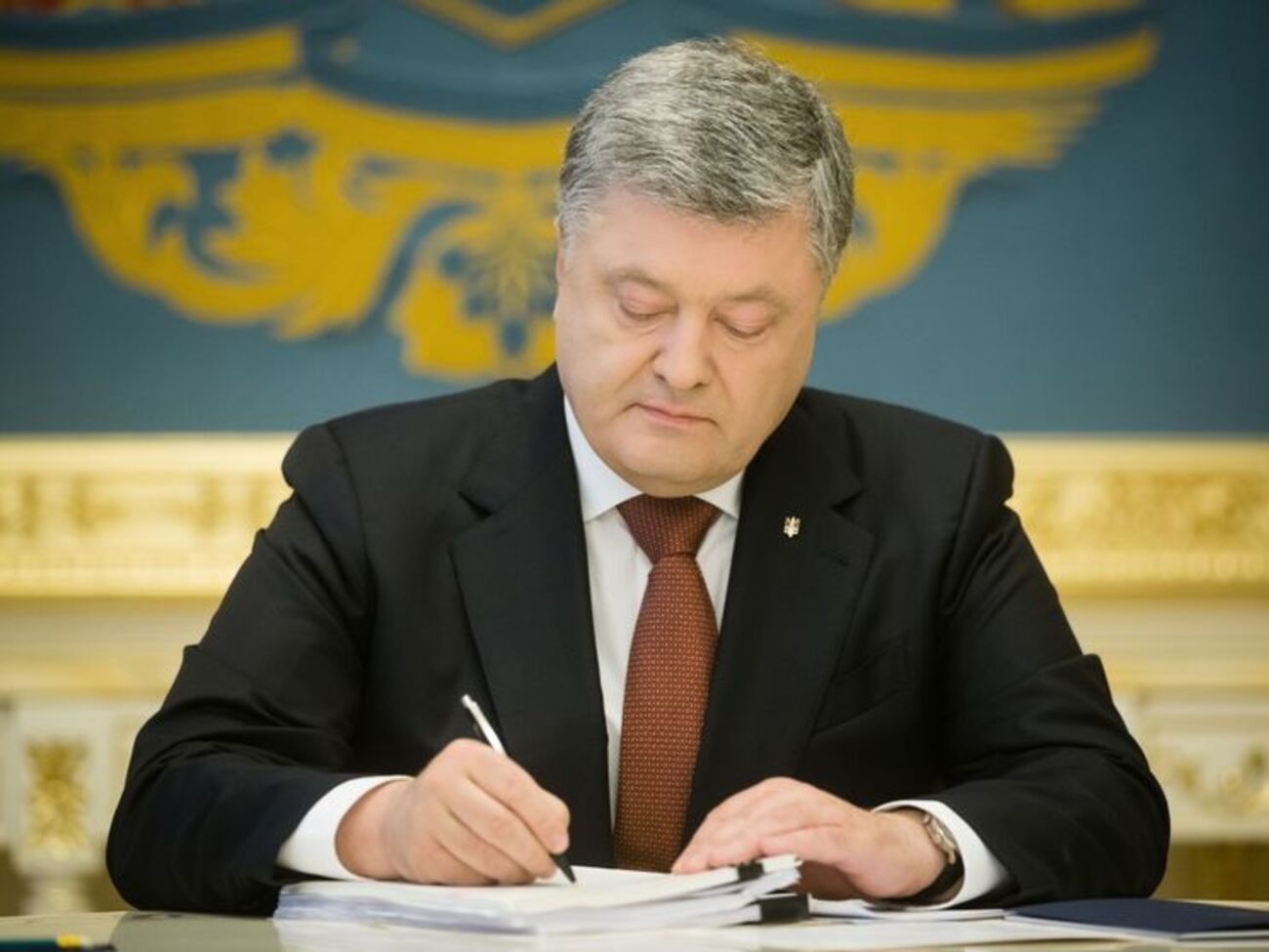 Указ Порошенко подписал 19 июня