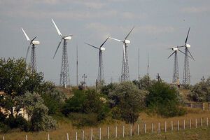 Вітряна електростанція розташована в Новоазовському районі Донецької області