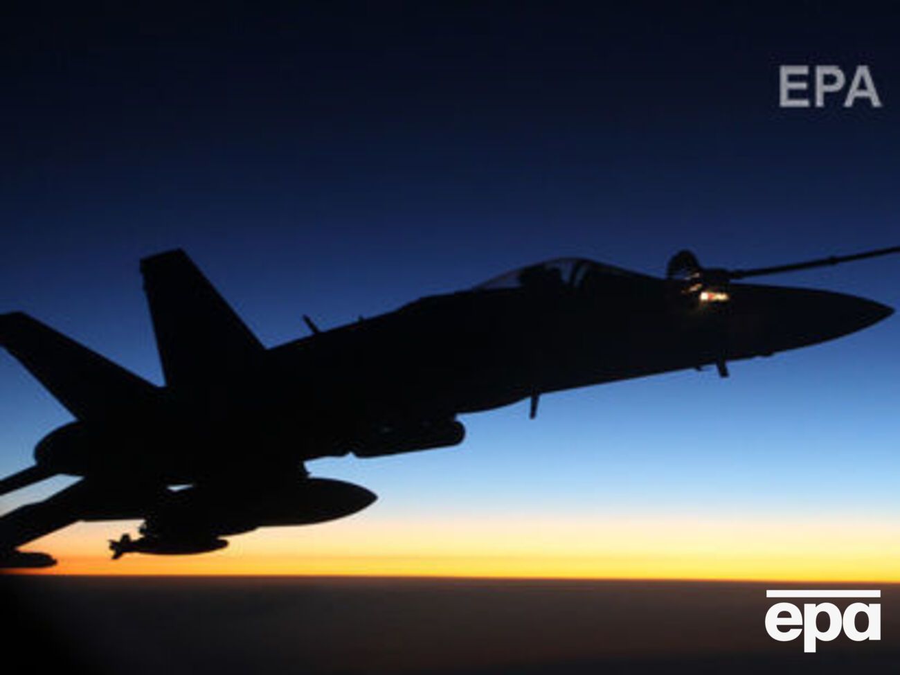 Всего в результате авиаудара коалиции погибли четыре человека