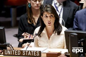 Хейли: Мы делаем этот шаг, потому что наши обязательства не позволяют нам оставаться частью лицемерной и корыстной организации