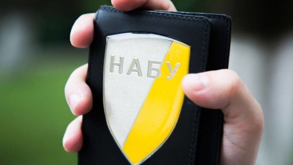 В НАБУ сообщали, что коррупционное дело связано с одесским заводом "Краян"