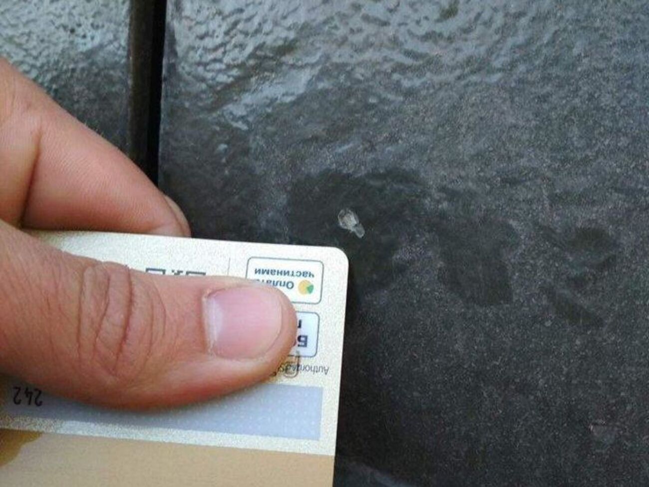 Бойовики обстріляли автомобіль прикордонників зі стрілецької зброї