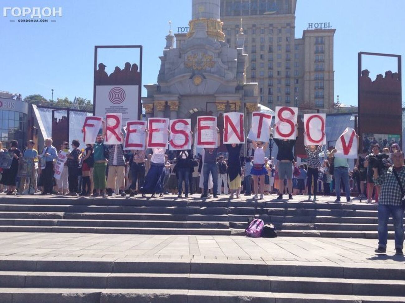 У Києві пройшла акція на підтримку Сенцова