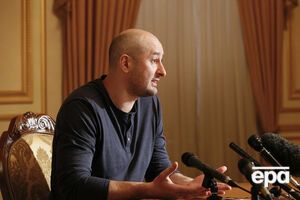 Бабченко: А ты приходишь такой из морга, от тебя за километр прет кровью и вонью разделочной...