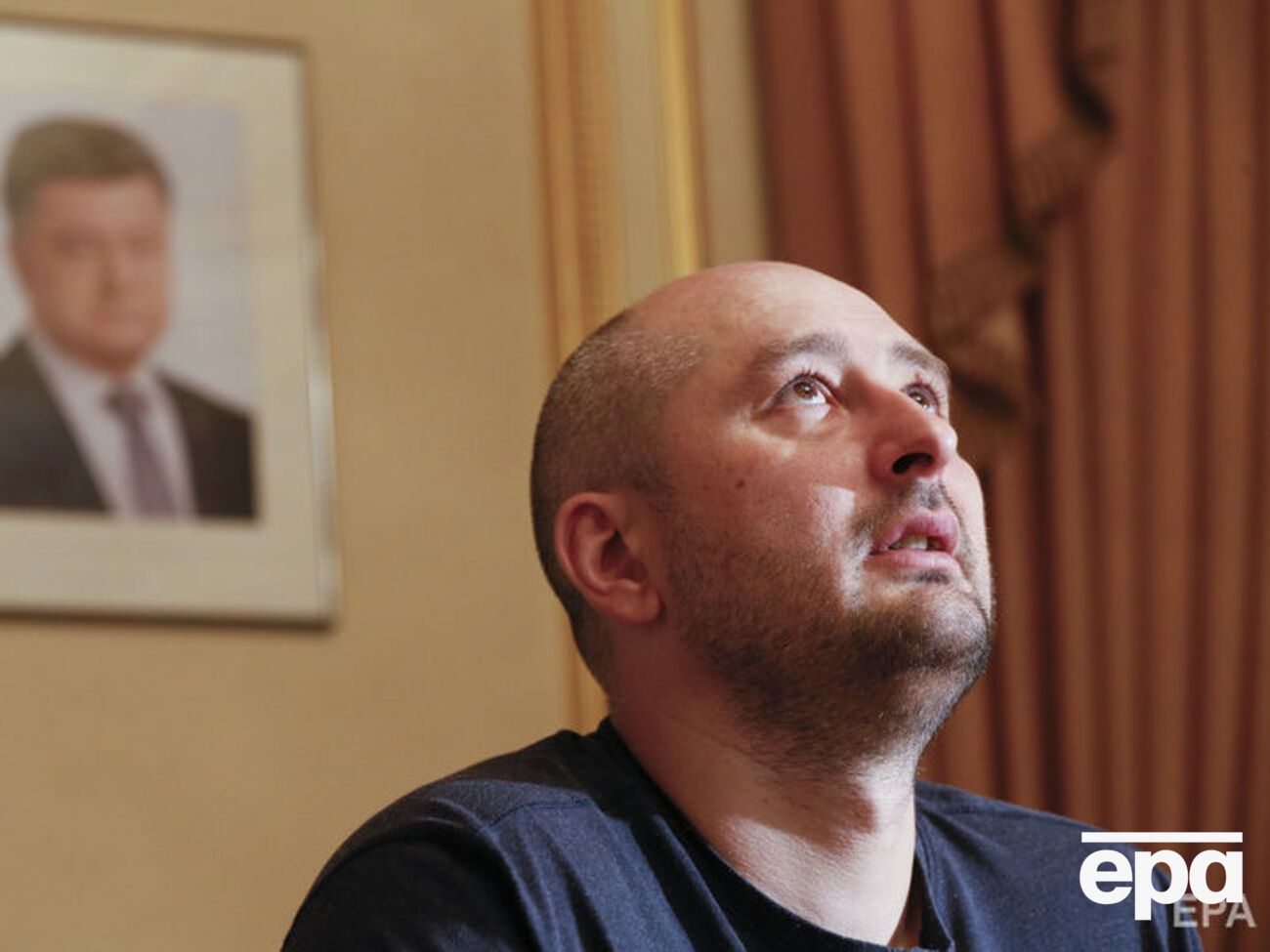 У російської компанії заявили, що не працювали з фігурантами справи Бабченка