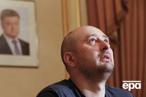 У російської компанії заявили, що не працювали з фігурантами справи Бабченка