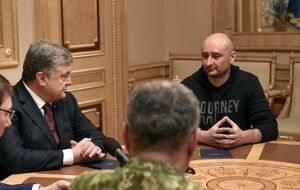 Після "воскресіння" Бабченка (праворуч) запрошували до президента