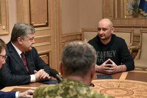 Після "воскресіння" Бабченка (праворуч) запрошували до президента