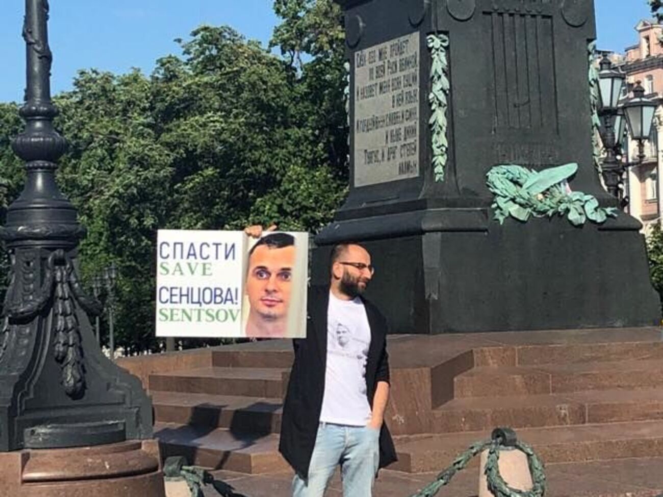 Режисер вийшов на одиночний пікет