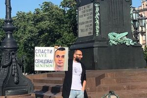 Режисер вийшов на одиночний пікет