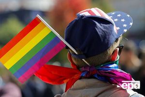 В июне – июле по всему миру проходят марши за права ЛГБТ-сообщества