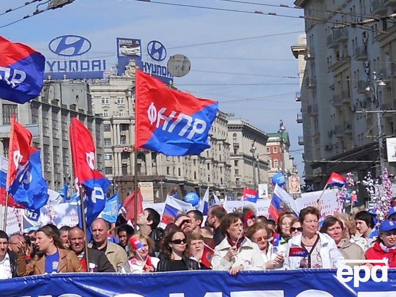 У Кремлі побоюються масових протестів через пенсійну реформу