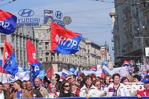 У Кремлі побоюються масових протестів через пенсійну реформу