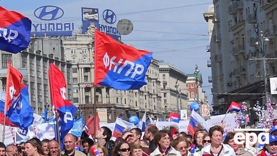 В Кремле опасаются массовых протестов из-за пенсионной реформы