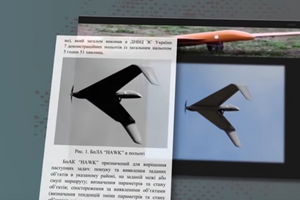 Видео или фото испытаний беспилотника Розенблатов не публиковалось