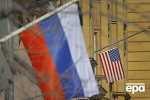 Постпредство РФ считает "циничным" выход США из СПЧ