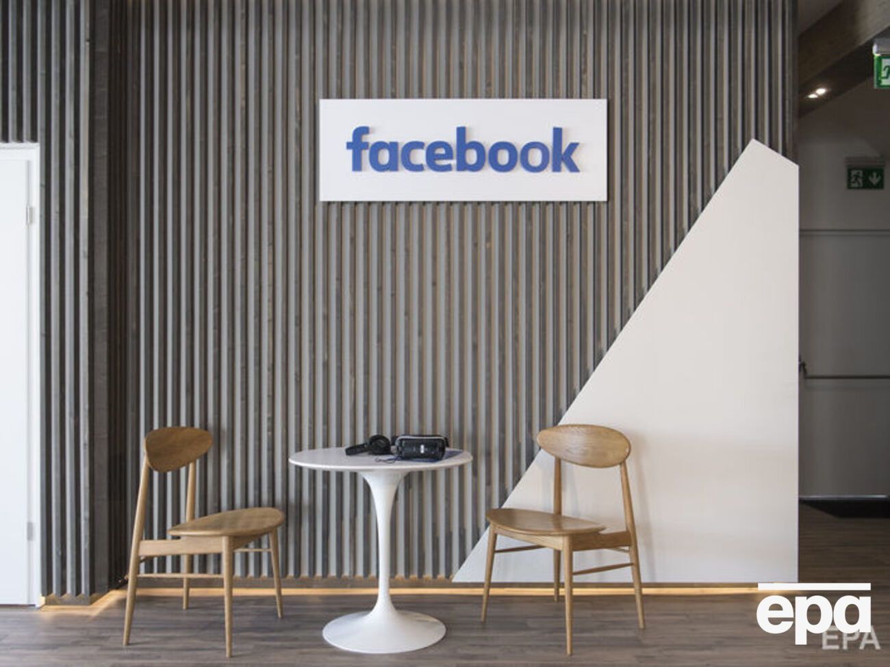 Розроблену інженерами Facebook технологію поки тестують