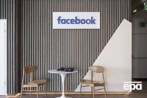Розроблену інженерами Facebook технологію поки тестують