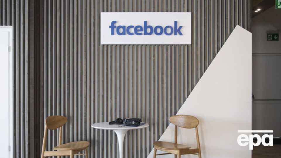 Розроблену інженерами Facebook технологію поки тестують