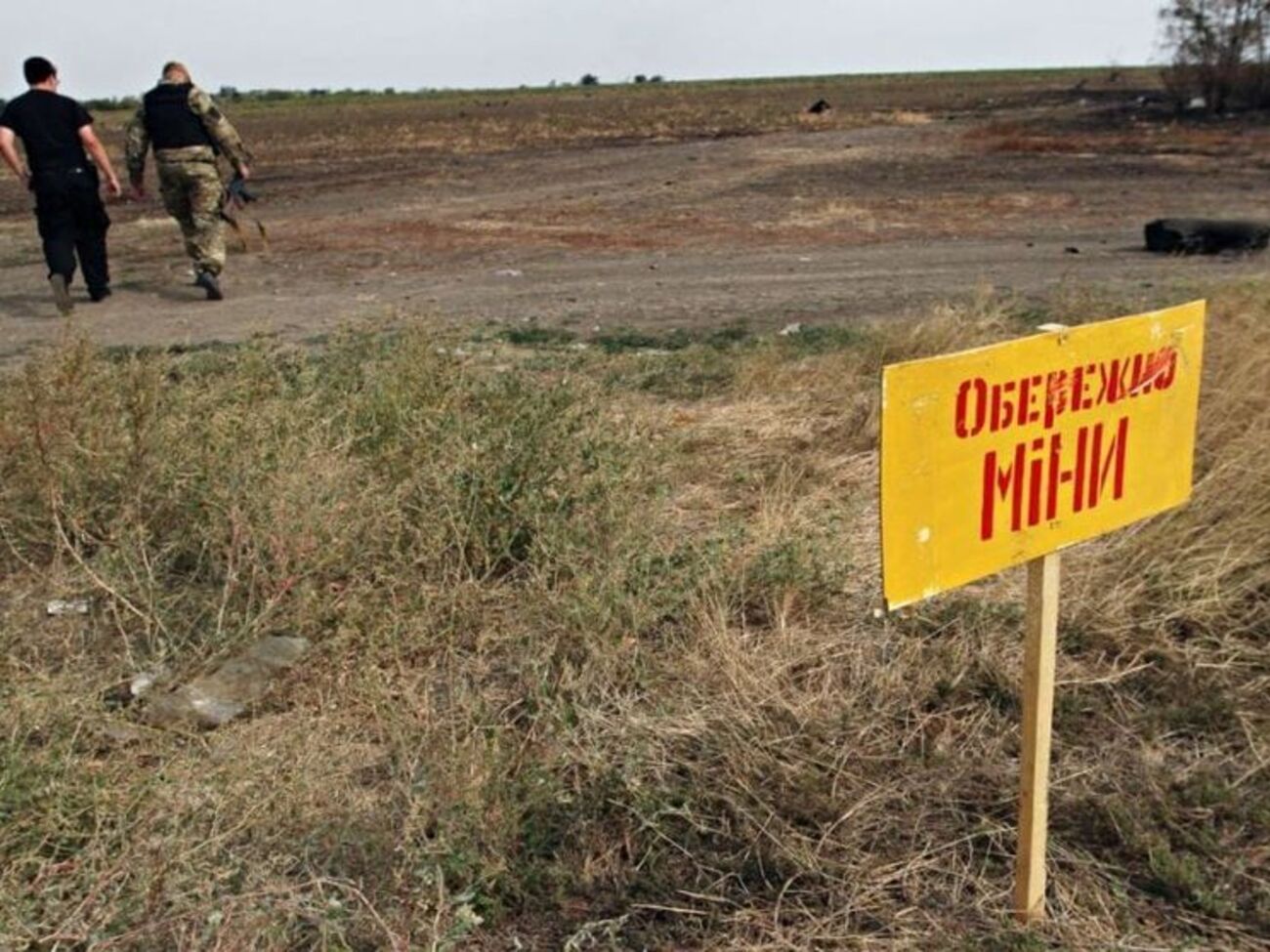 Вооруженный конфликт на Донбассе начался в апреле 2014 года