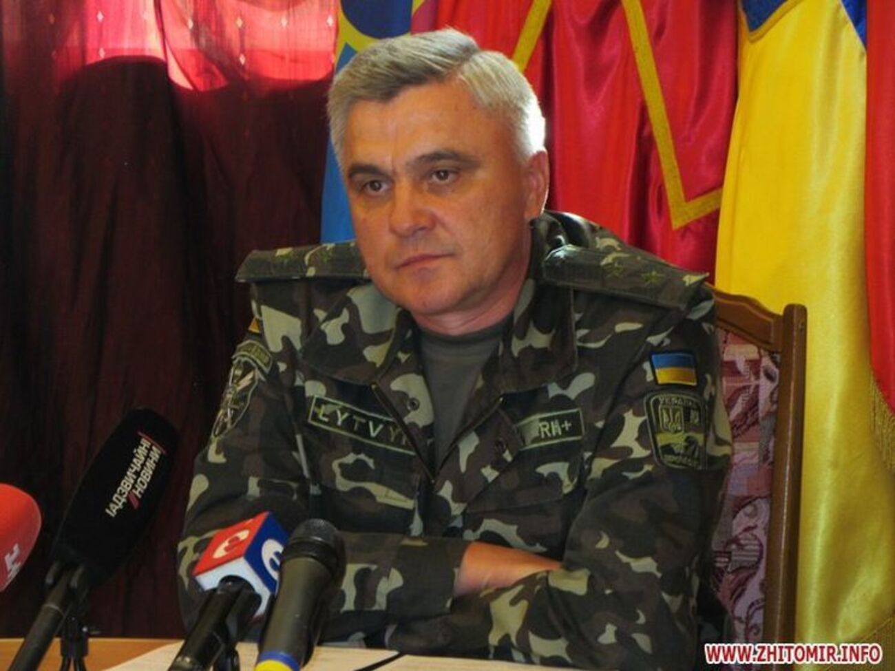 Литвина назначили послом Украины