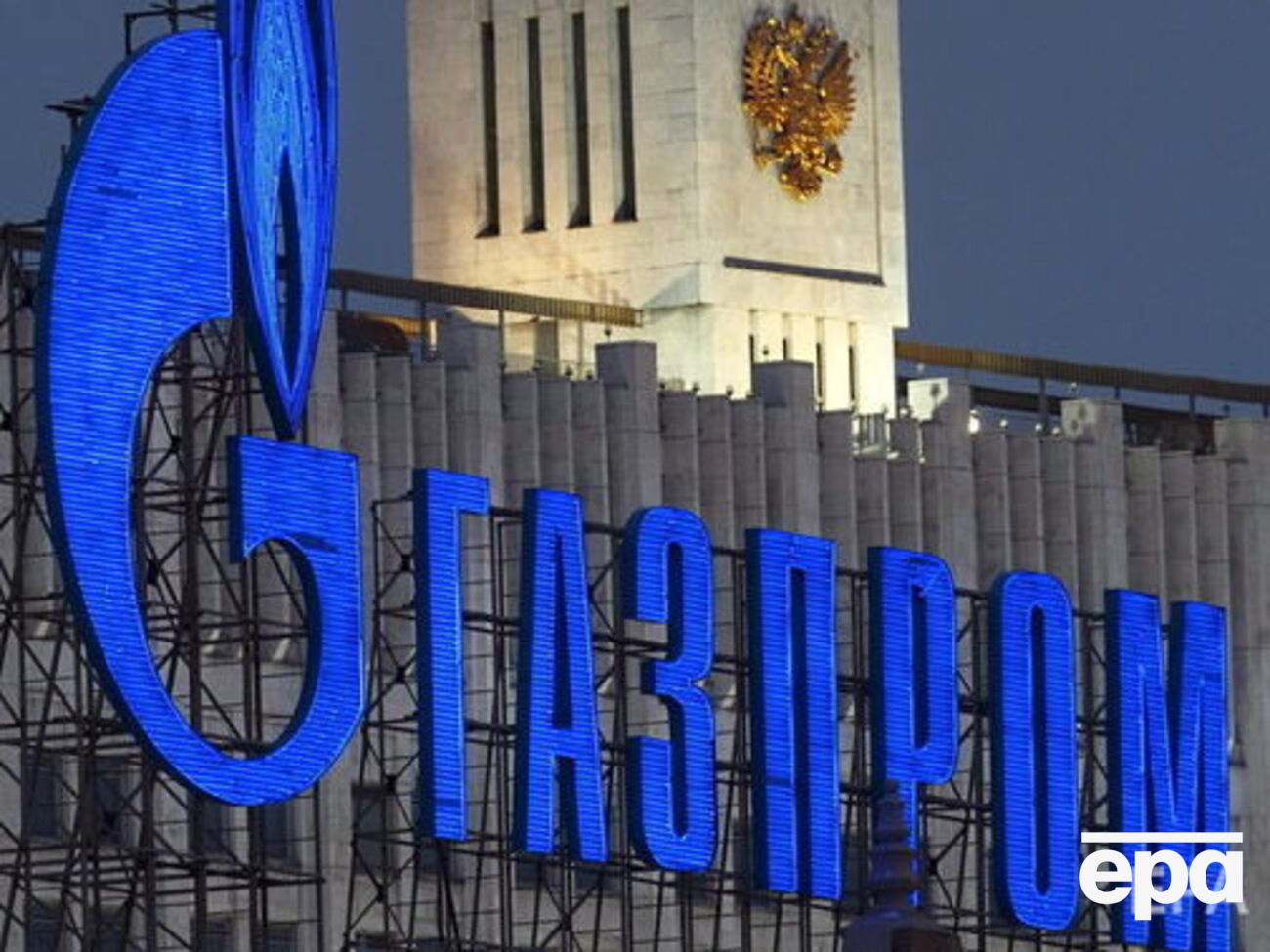 "Газпром" не сможет собирать свои активы на территории Англии и Уэльса до 6 июля