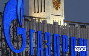 "Газпром" не сможет собирать свои активы на территории Англии и Уэльса до 6 июля