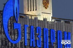 "Газпром" не сможет собирать свои активы на территории Англии и Уэльса до 6 июля