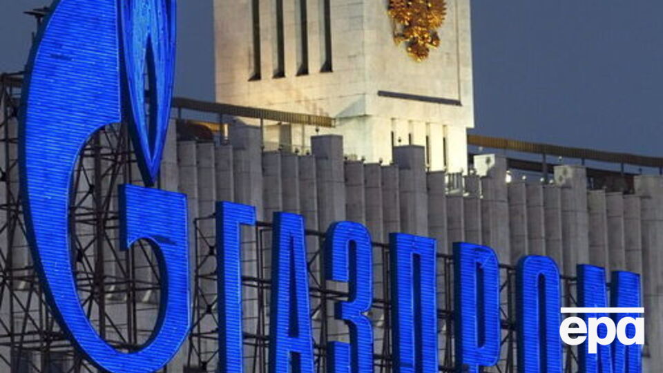 "Газпром" не зможе збирати свої активи на території Англії та Уельсу до 6 липня