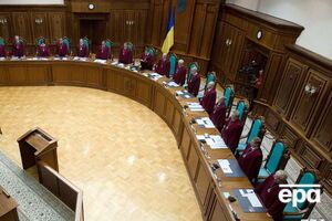 Рішення Конституційного Суду України є обов'язковим, остаточним і оскарженню не підлягає